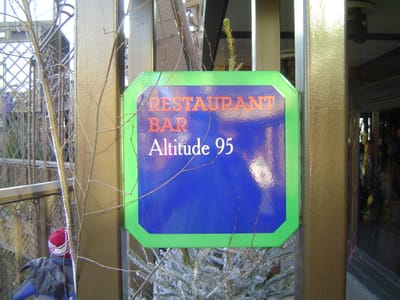 DSC04017